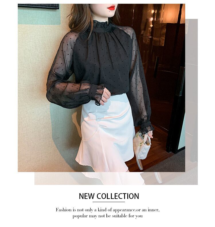 【tops】チュールコンビシャツトップス M28709