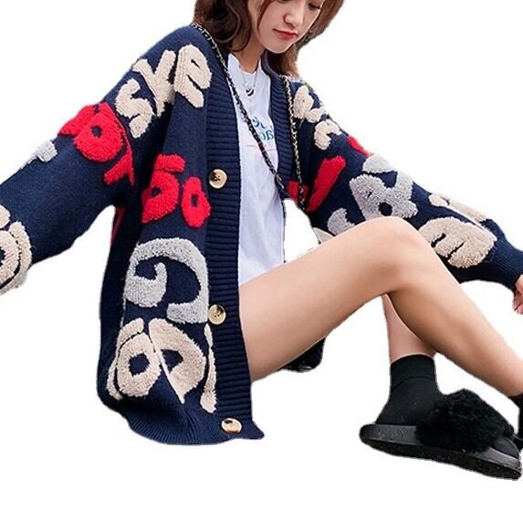 【outer】気質溢れる♪秋ストリート長袖韓国風INS風ルーズニットカーディガンW0055