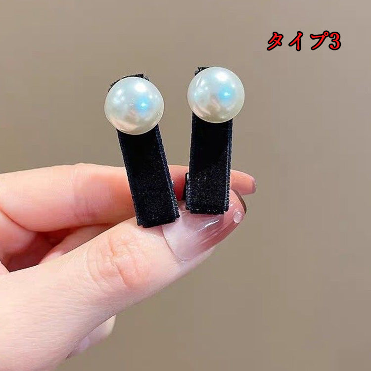 【小物】2点セットヘアクリップアクセサリーF7842