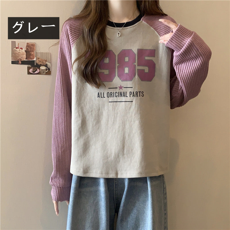 【tops】薄手長袖切り替えパーカーG22869