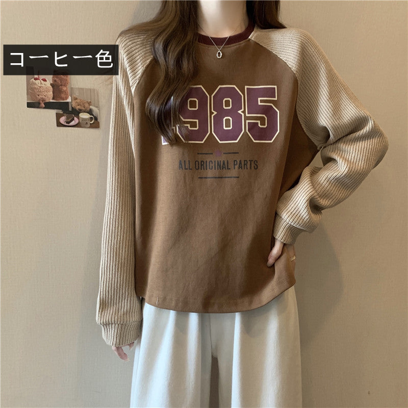 【tops】薄手長袖切り替えパーカーG22869