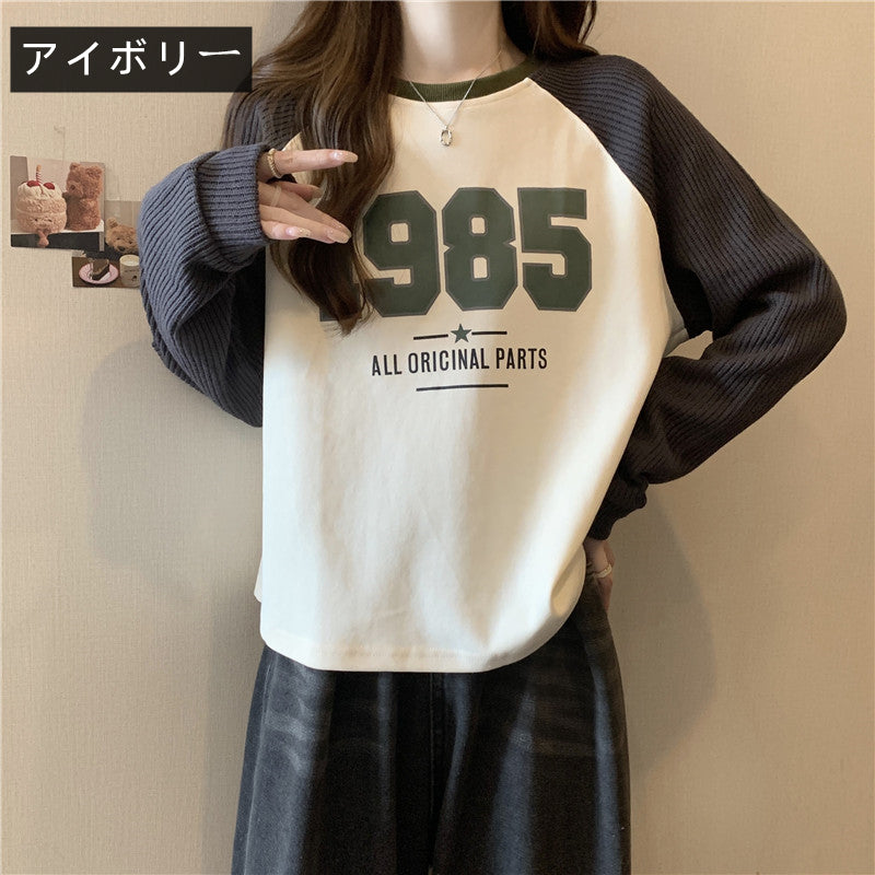 【tops】薄手長袖切り替えパーカーG22869