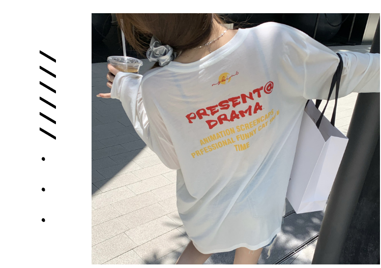 【tops】プリント長袖TシャツG22871