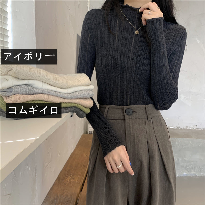 【tops】長袖ニットトップスG23128