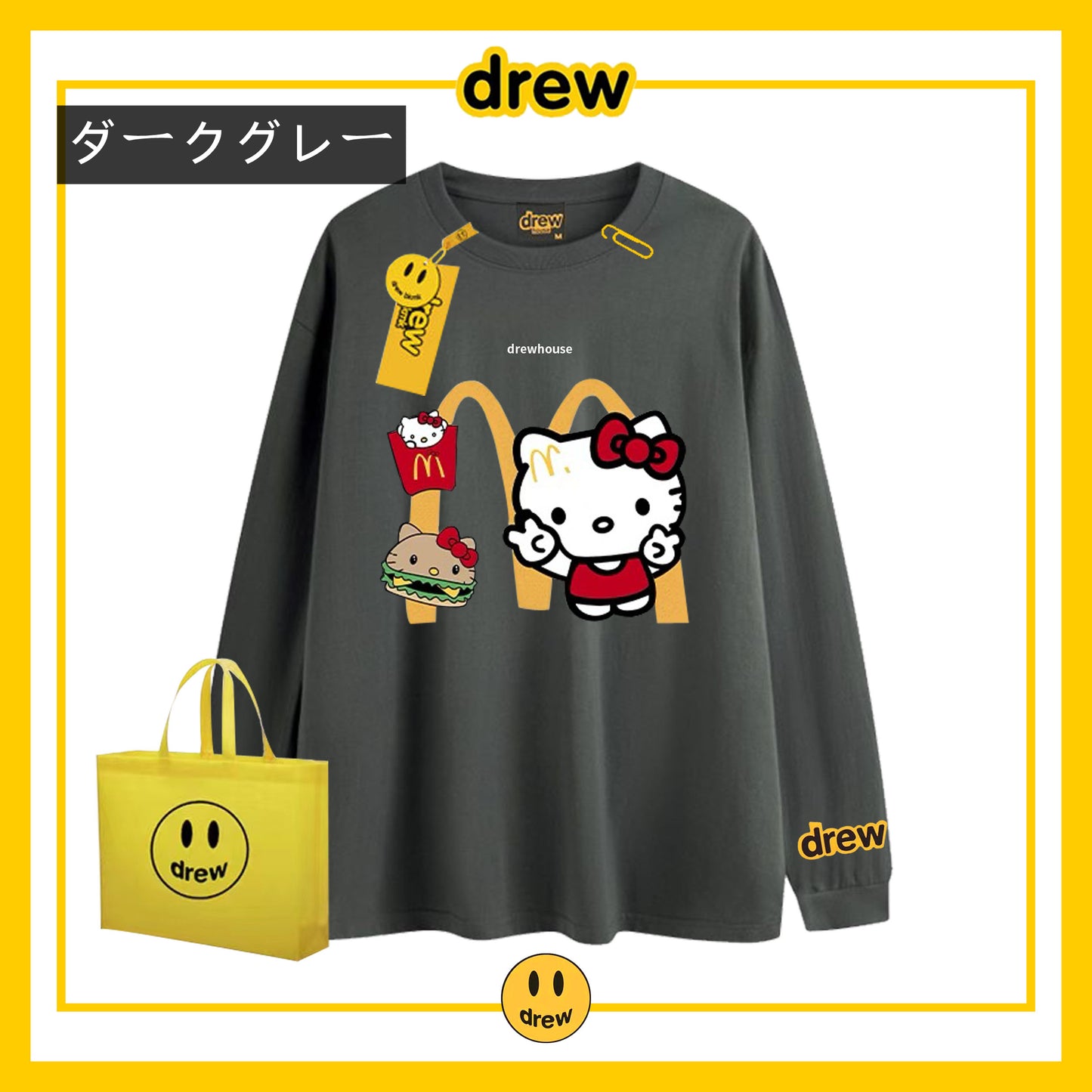 【tops】ラウンドネック長袖TシャツG23614
