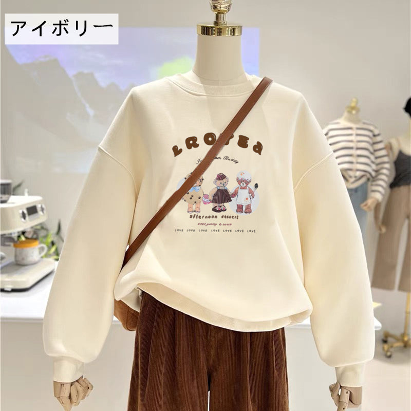 【tops】長袖クマ柄薄手パーカーG23895