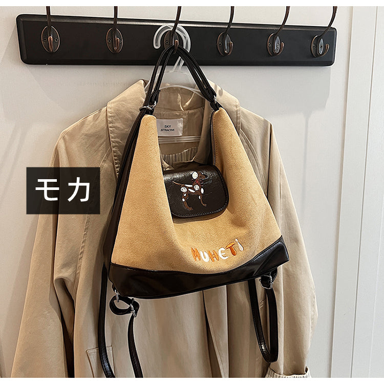 【小物】3色大容量ショルダーバッグG24464