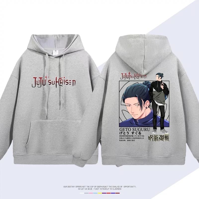 【tops】げとうすぐる プリントパーカーK0141