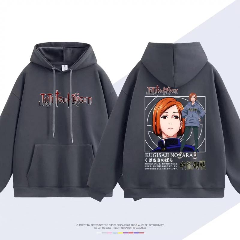 【tops】くぎさきのばら プリントパーカーK0142