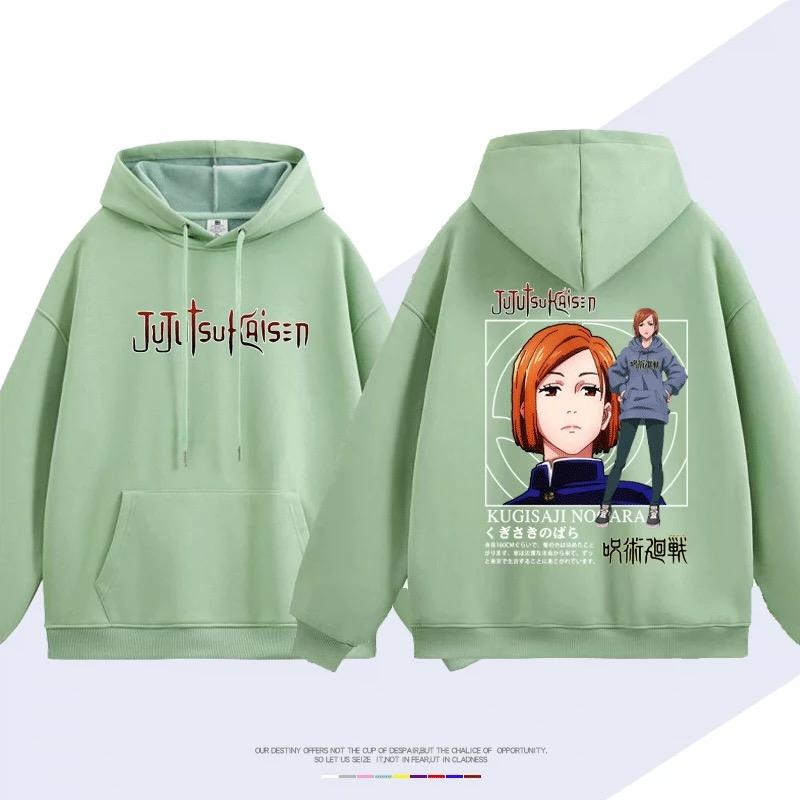 【tops】くぎさきのばら プリントパーカーK0142