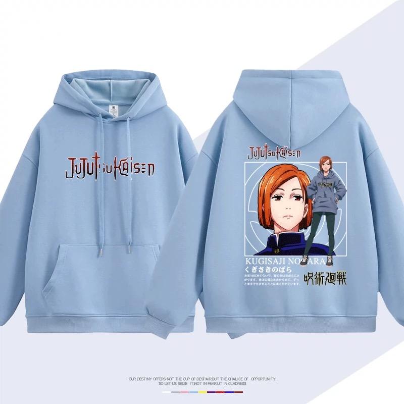 【tops】くぎさきのばら プリントパーカーK0142