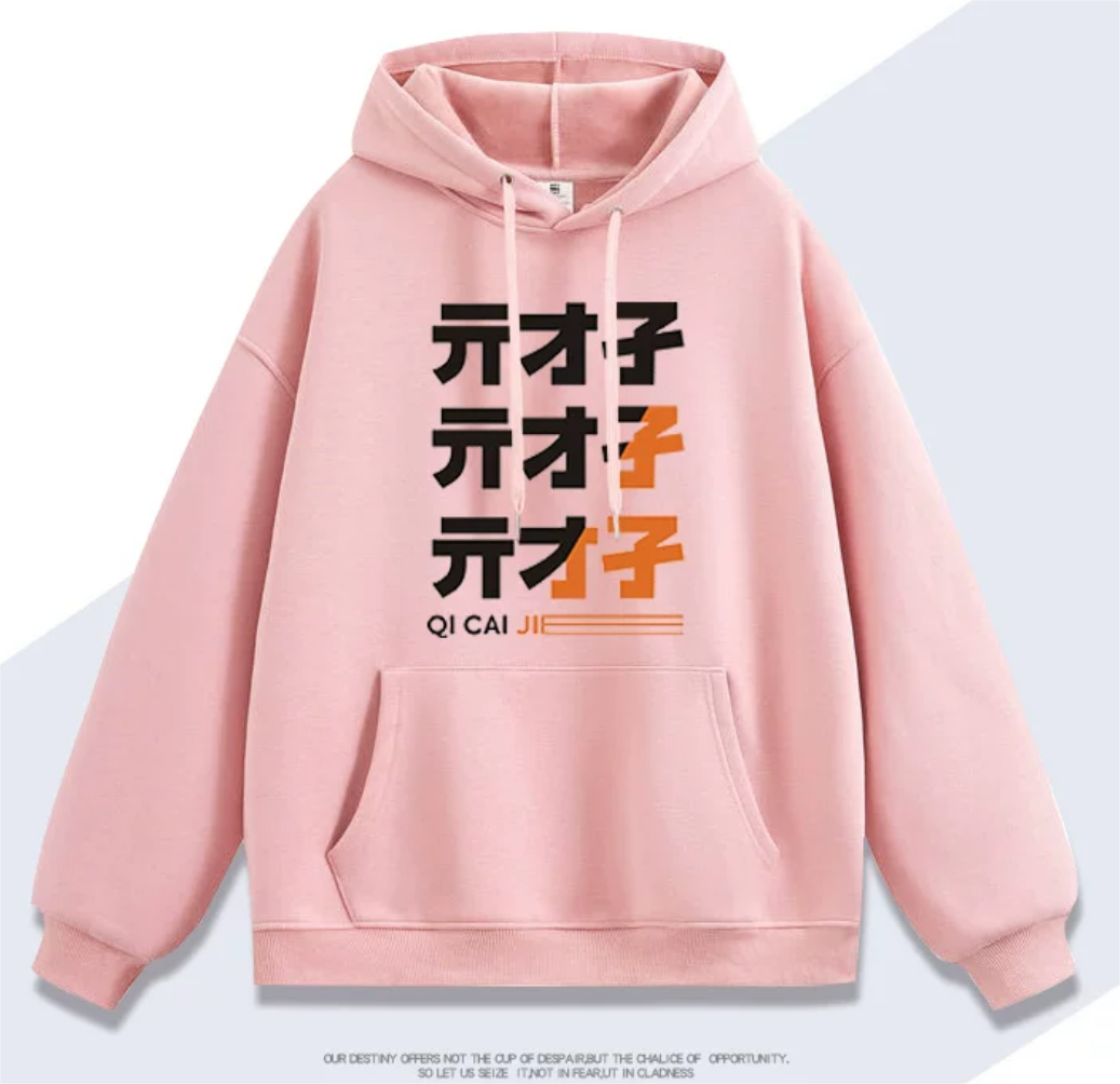 【tops】QICAIJIE プリントパーカー 裏起毛( 男女兼用)K0167