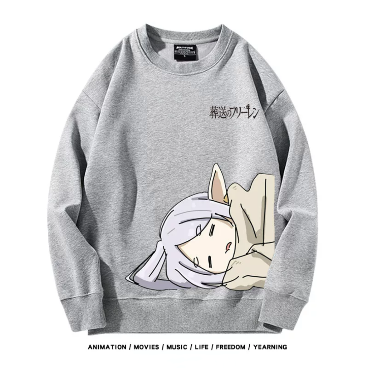 【tops】葬送のフリーレンプリントプルオーバー( 男女兼用)K0184