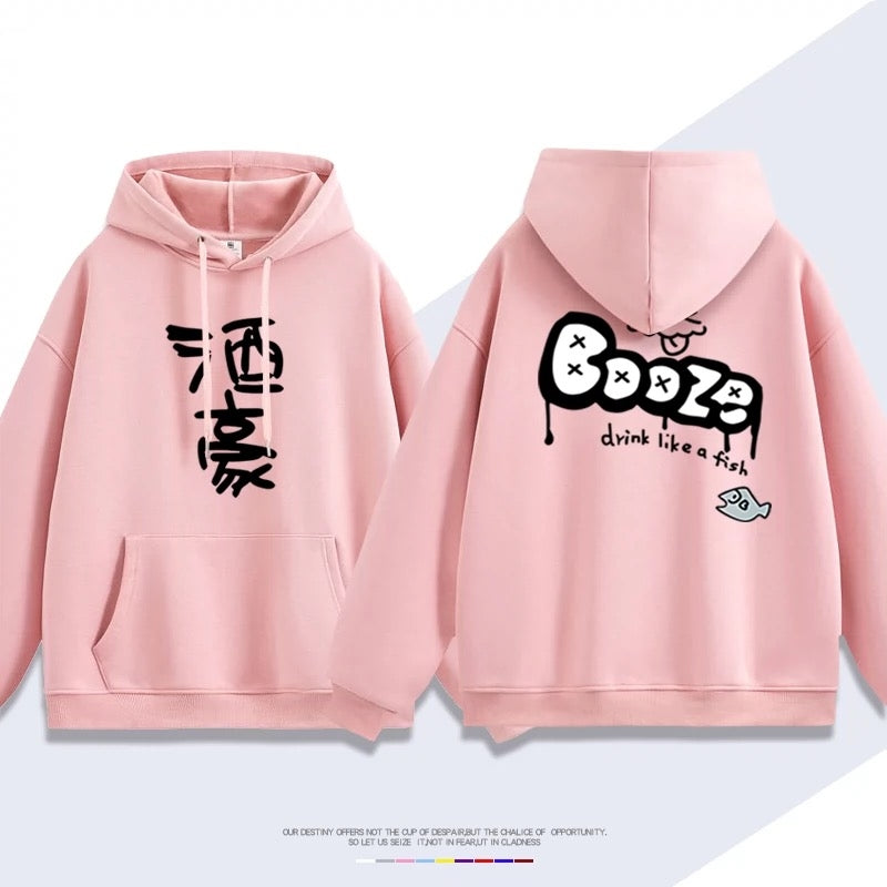 【tops】酒豪 プリントパーカー( 男女兼用)K0280