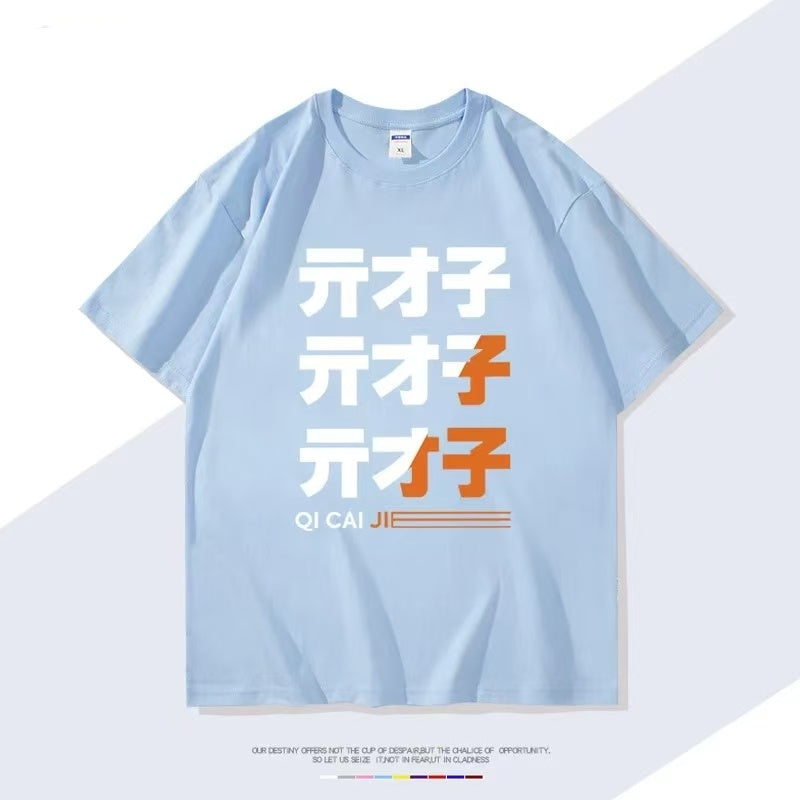 【tops】『zenless zone zero』QICAIJIEプリントT-シャツ( 男女兼用)K0291