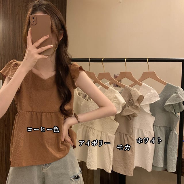 【tops】5色フレンチスリーブフリルブラウスF7483