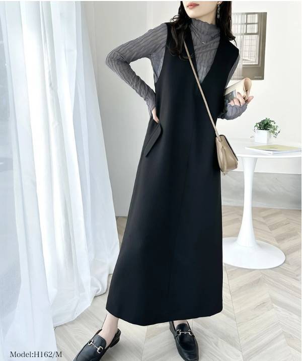 【dress】ベストワンピース M26263
