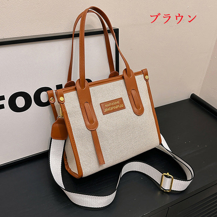 【小物】6色2サイズ選択可バッグF8201