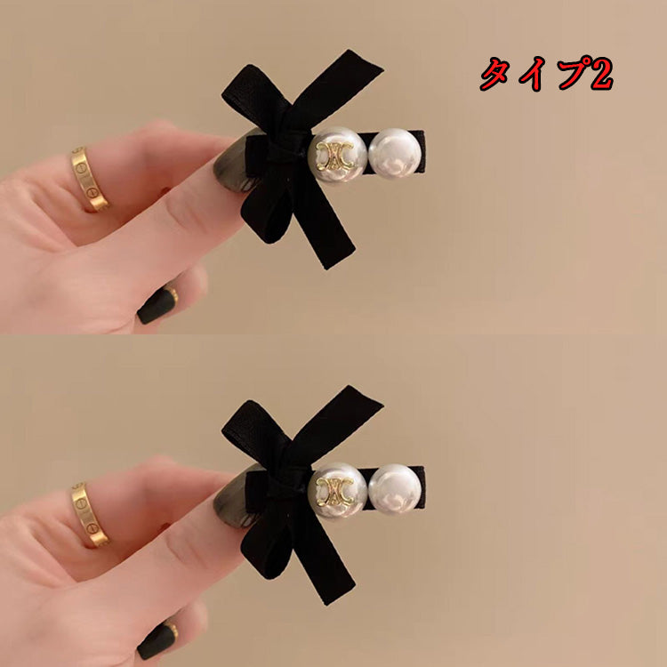 【小物】2点セットヘアクリップアクセサリーF7844