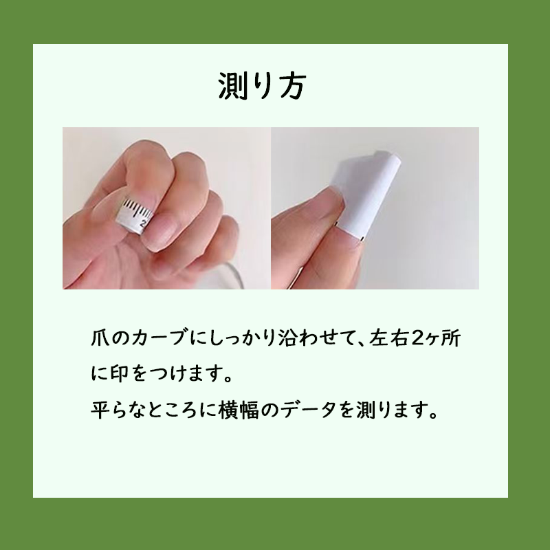 【GOODS】原神 鍾離 痛ネイル ネイルチップ 10本セット Q2195