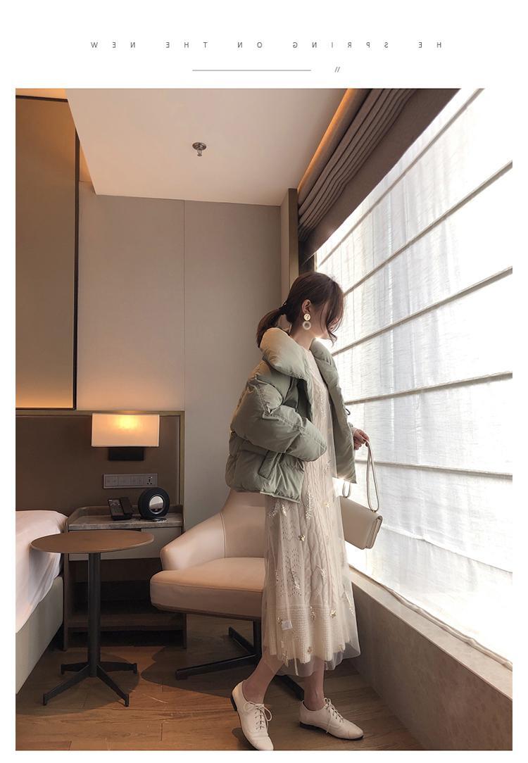 【set】好感度UP!気質満点セーターワンピース+スウィートキャミワンピース2点セット G2900