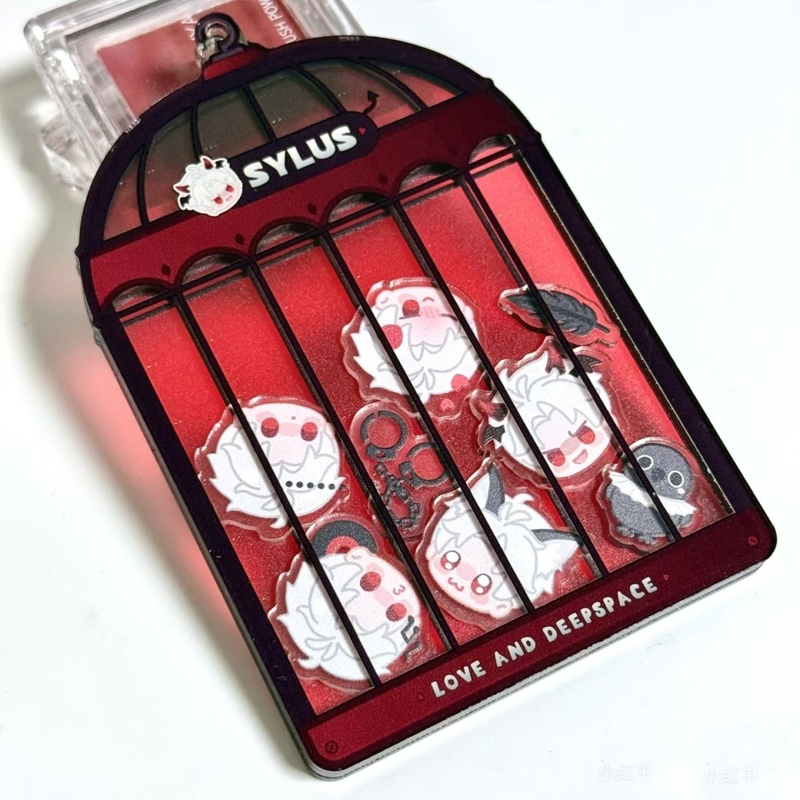 【GOODS】恋と深空 シャカシャカ キーホルダー Q2547