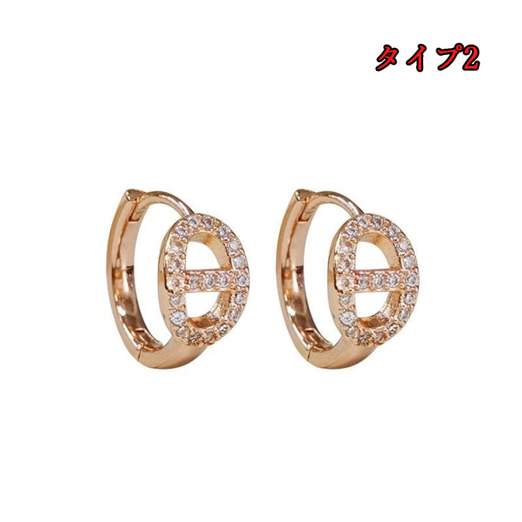 【小物】キラキラピアスアクセサリーF7839