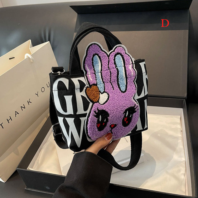 【小物】可愛い2wayバッグF7967