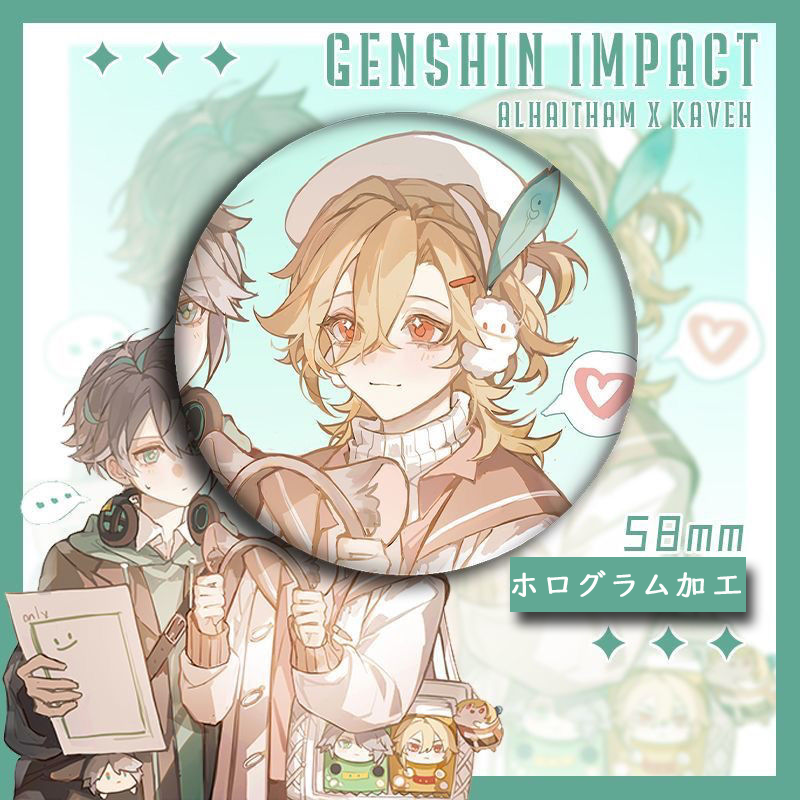 【GOODS】原神 アルカヴェ 58mm 缶バッジ Q2550