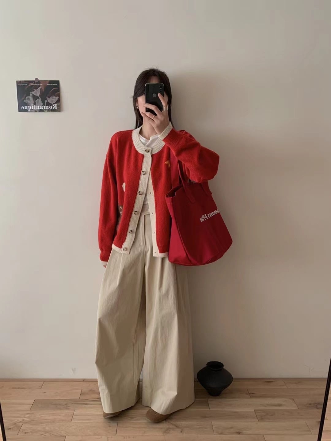 【outer】くまちゃんニットカーデ M26336