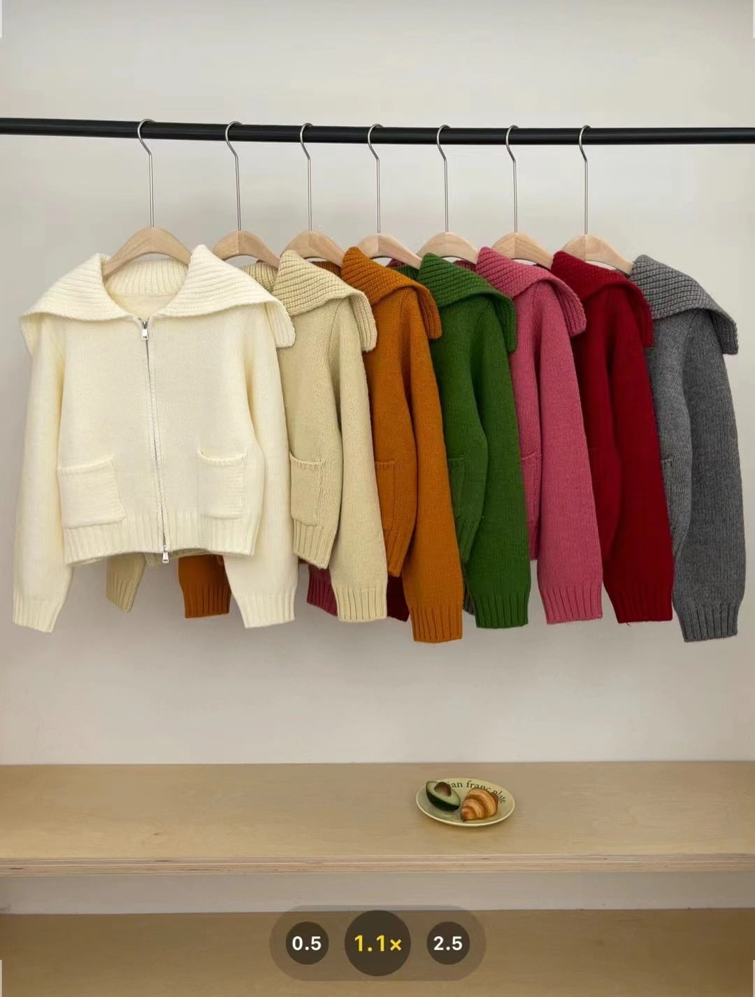 【outer】ファスナーニットカーデ M25676