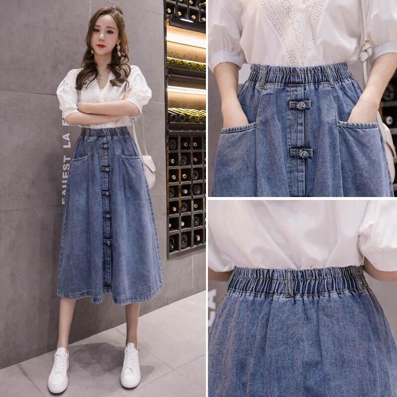 【bottoms】必ず目を引くINS風スリットAラインウエストゴムポケット付きデニムスカート