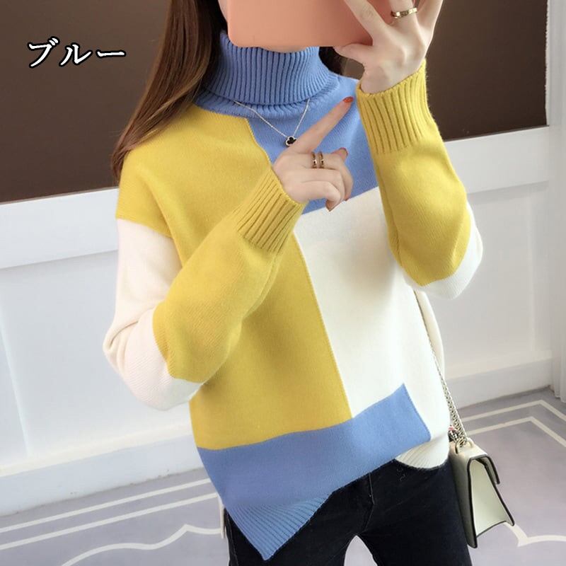 【tops】選べる6色!タートルネック長袖切り替えニットセーターW0144