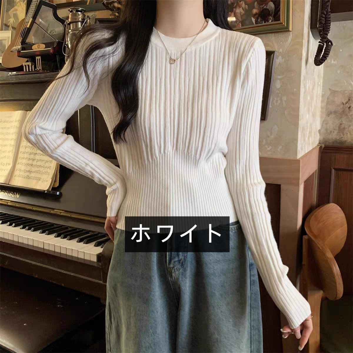 【tops】ラウンドネック長袖ニットG22899