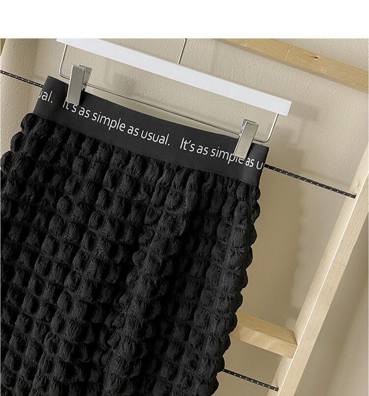 【set】高級感トップス+スカート2点セットG21314