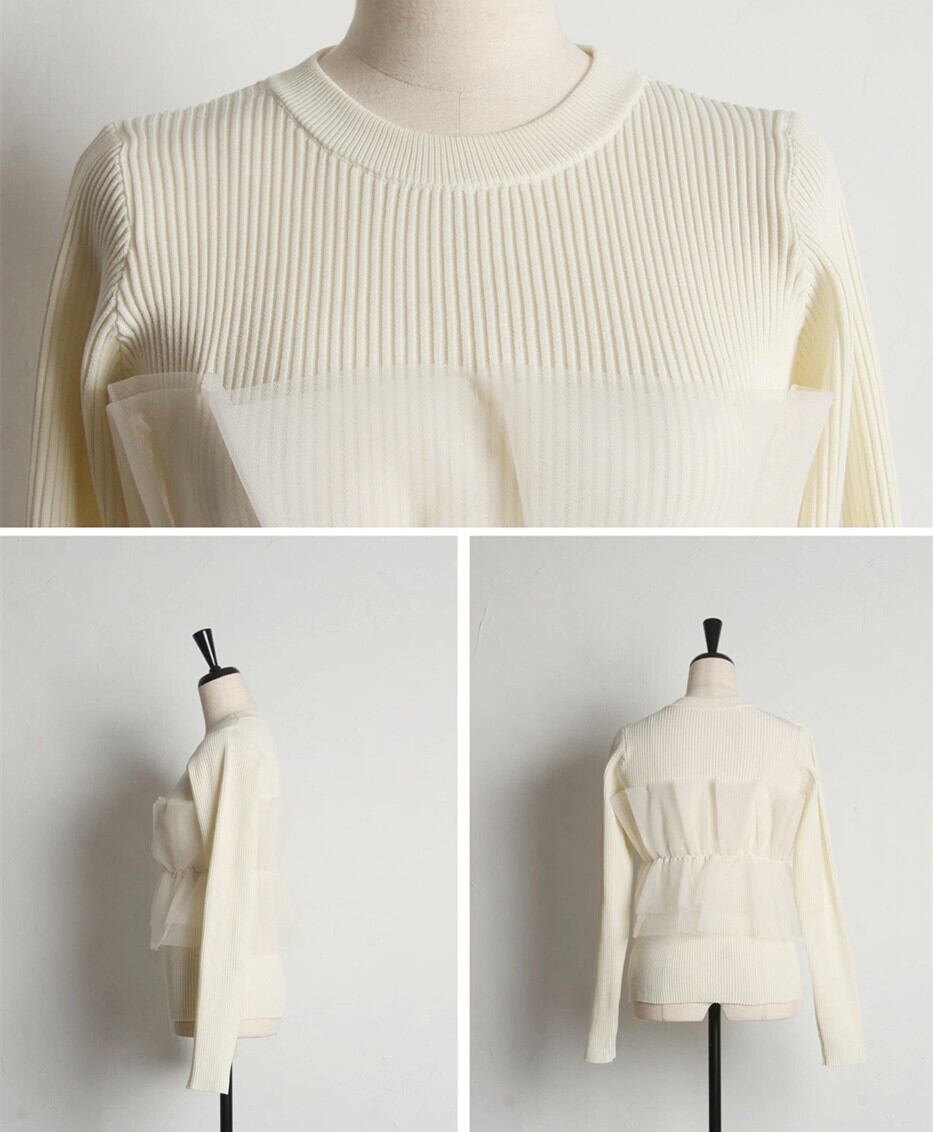 【tops】チュールドッキングニットトップス M28014