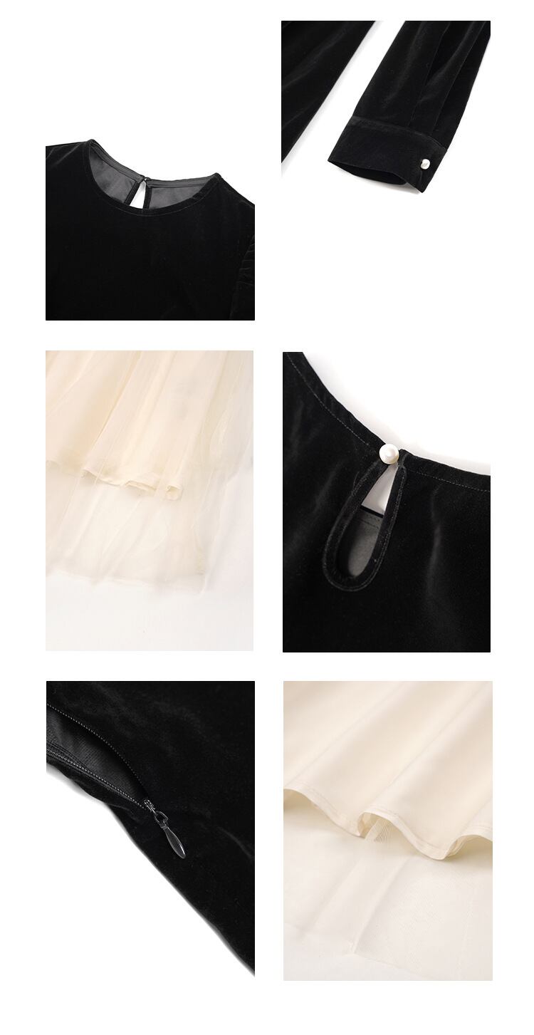 【dress】チュールドッキングワンピース M26460