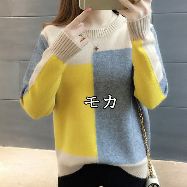 【tops】好感度UP〜ラウンドネック長袖4色ルーズゆったり着回しニットセーターW0148