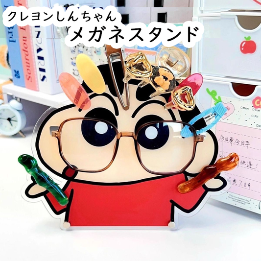 【GOODS】クレヨンしんちゃん アクリル メガネスタンド Q2540