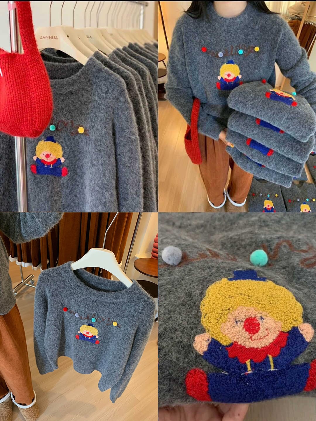 【tops】クルーネックニットセーター　M28729