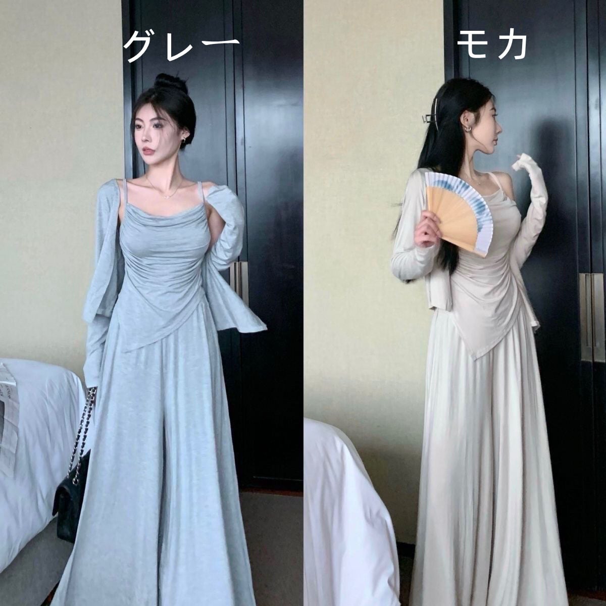 【set】カーディガン+キャミソール+パンツ3点セットG20632