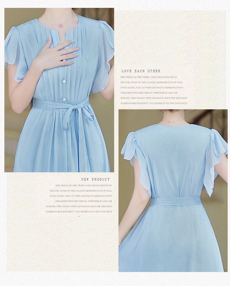 【dress】フレンチスリーブワンピース G21528