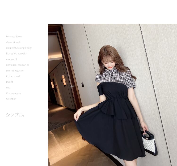【dress】高級感!気質満点OL通勤POLOネック切り替えチェック柄ワンピースF0033