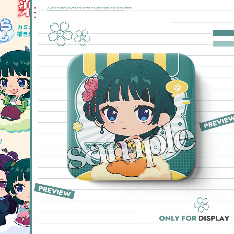 【GOODS】薬屋のひとりごと 正方形 缶バッジ Q2265