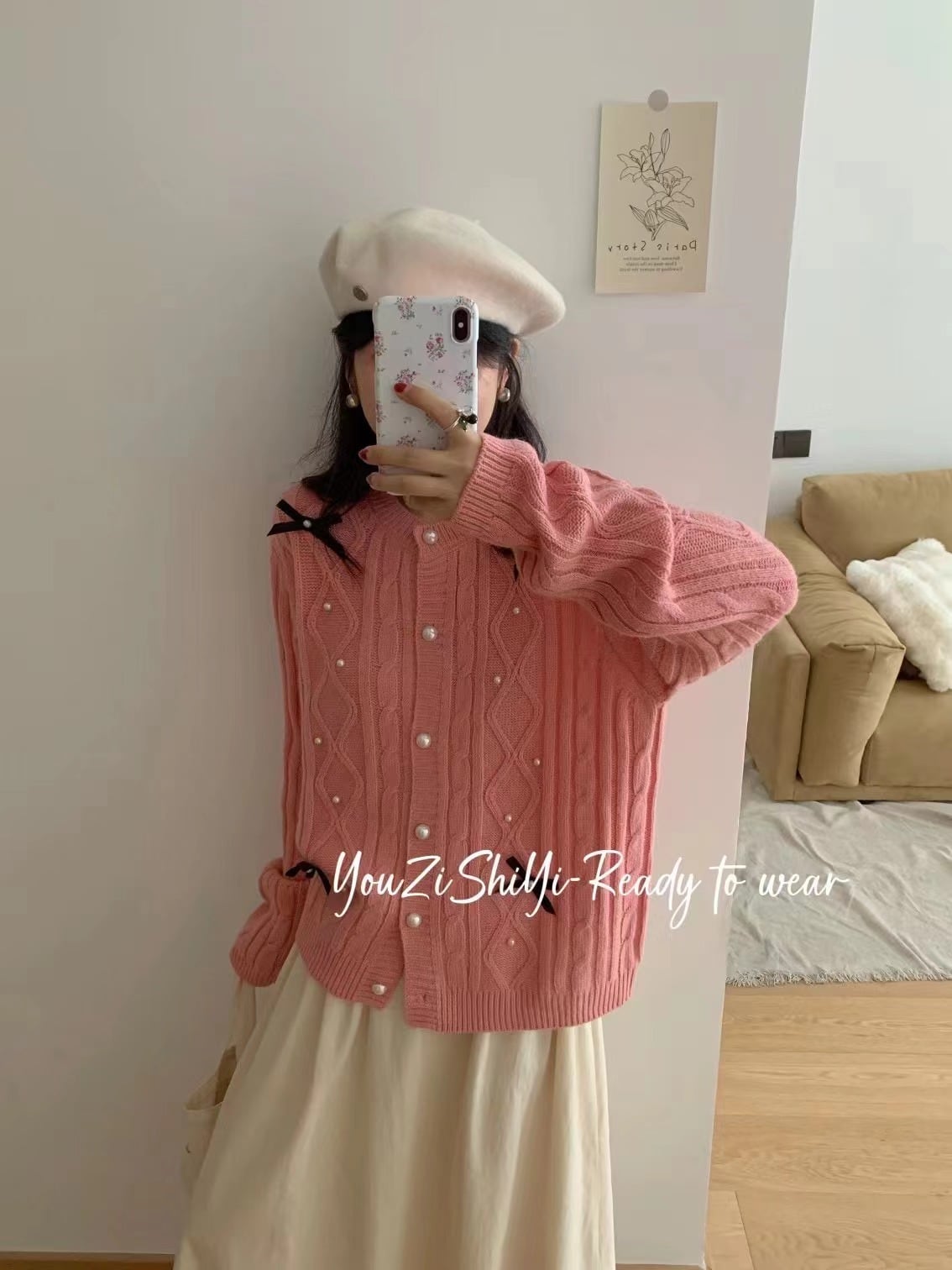 【outer】リボン付きニットカーデ　M25677