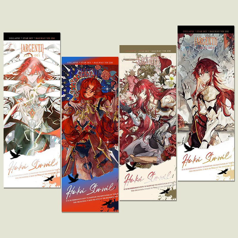 【GOODS】崩壊スターレイル アルジェンティ ホログラムチケット 4点セット Q2143