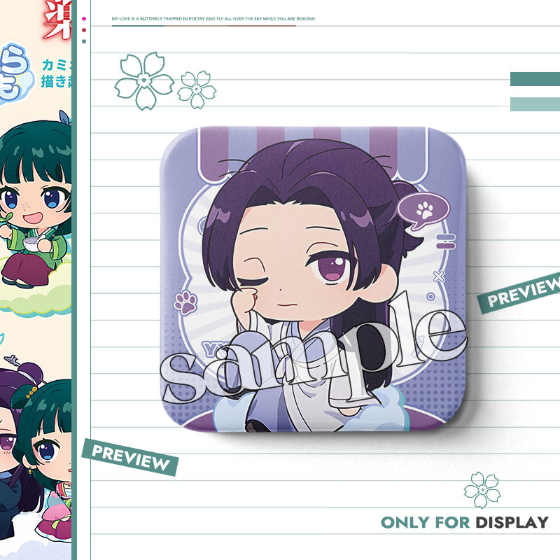 【GOODS】薬屋のひとりごと 正方形 缶バッジ Q2265