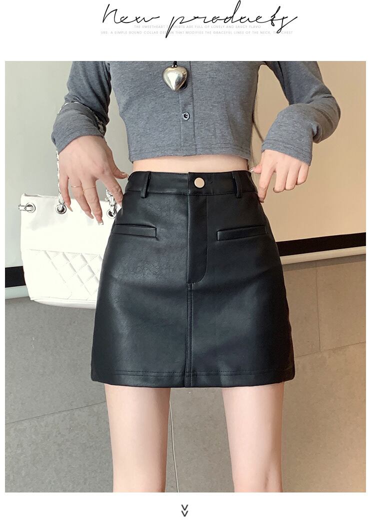 【bottoms】オシャレ度満点〜体型カバーAラインPUスカート G16501