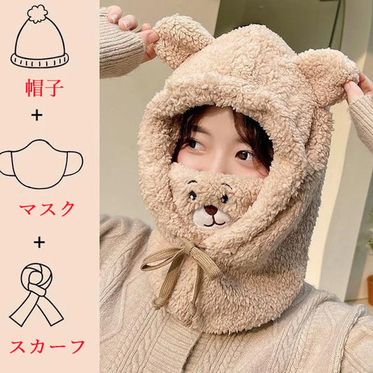 【小物】ふわふわ一体化帽子F8265