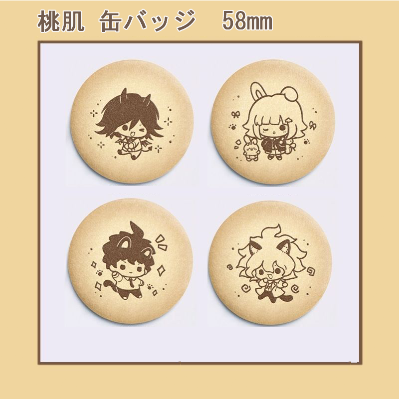 【GOODS】ダンガンロンパ 58mm 桃肌 缶バッジ Q2208